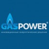 Газовые карбюраторы GASPOWER - Редуктроы GASPOWER - Генераторы GASPOWER