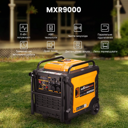 Інверторний генератор MaXpeedingRods MXR9000