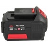 Батарея акумуляторна Vitals ASL 1840P SmartLine (120289)