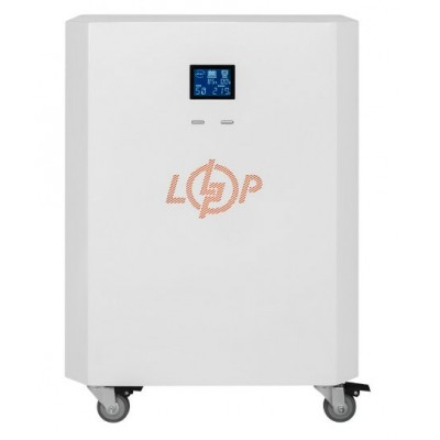 Система резервного живлення Logicpower LP Autonomic Power FW2.5-5.9 kWh (5888 Вт·год / 2500 Вт), білий мат