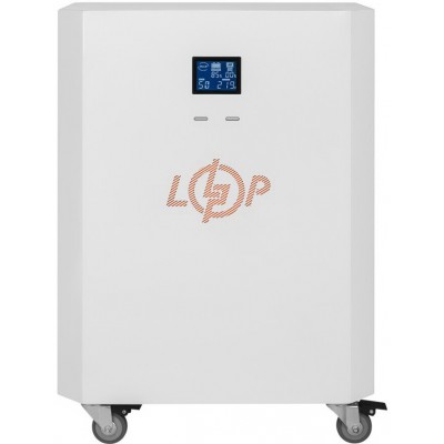 Система резервного живлення Logicpower LP Autonomic Power FW2.5-5.9kWh (5888 Вт·год / 2500 Вт), білий глянець