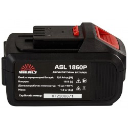 Акумуляторна батарея Vitals SmartLine ASL 1860P (174615)
