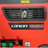 Інверторний генератор LONCIN GR4800iS