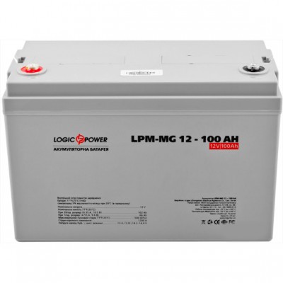 Аккумулятор глубокого разряда LogicPower AGM LPM-MG 12 - 100 AH