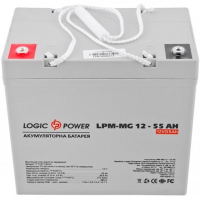 Аккумулятор глубокого разряда LogicPower AGM LPM-MG 12 - 65 AH