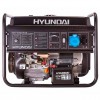 Газовый генератор HYUNDAI HHY 7000FGE