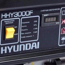 Бензиновий генератор HYUNDAI HHY 3000F