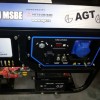 Бензиновий генератор AGT 6501 MSBE