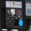 Дизельный генератор Konner&Sohnen KS 11000DE ATS