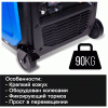 Инверторный генератор Weekender X6500ie