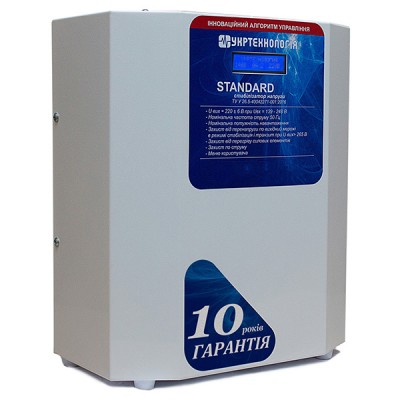 Стабілізатор напруги Укртехнология Укртехнология STANDARD Ultra 9000 HV