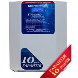 Стабілізатор напруги Укртехнология Укртехнология STANDARD Ultra 12000 HV