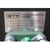 Бензиновий подрібнювач гілок GTM GS6501 (82889)