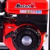 Мотопомпа для чистої води Matari MGP30