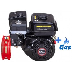 Бензо-газовий двигун Loncin G200F LPG