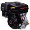 Бензо-газовий двигун Loncin G420F LPG