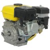 Бензо-газовий двигун Кентавр ДВЗ-200Б1Х LPG