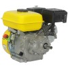 Бензо-газовий двигун Кентавр ДВЗ-200Б1Х LPG