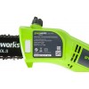 Висоторіз-сучкоріз електричний Greenworks GPS7220 230V