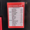 Дизельний генератор SENCI SCD13000Q ATS