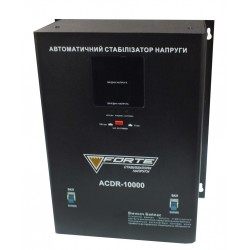 Стабілізатор релейний Forte ACDR-10kVA